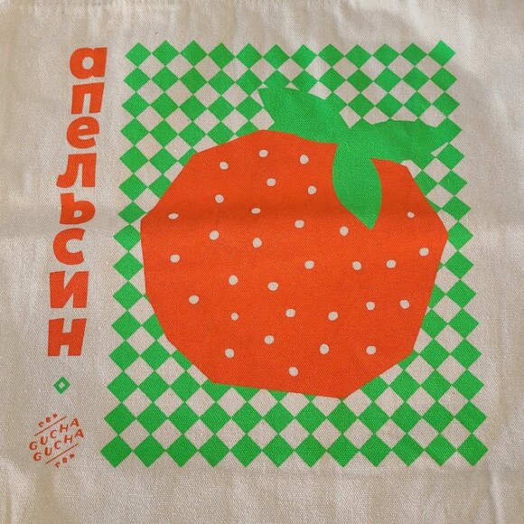 Gucha Gucha Orange Apelsin Tote Heavyweight Cotton Hand Screen Printed New - Picture 3 of 8